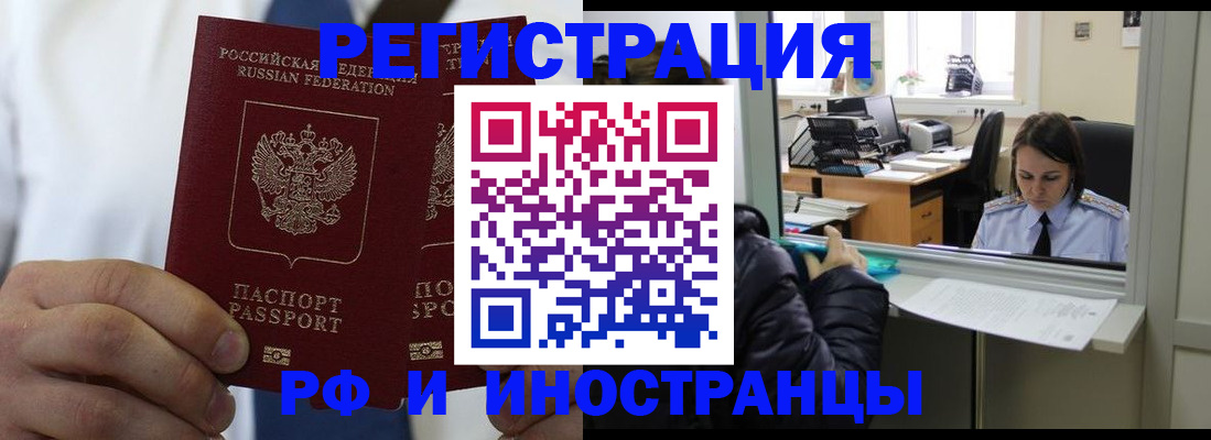 форма 3 в Кондопоге